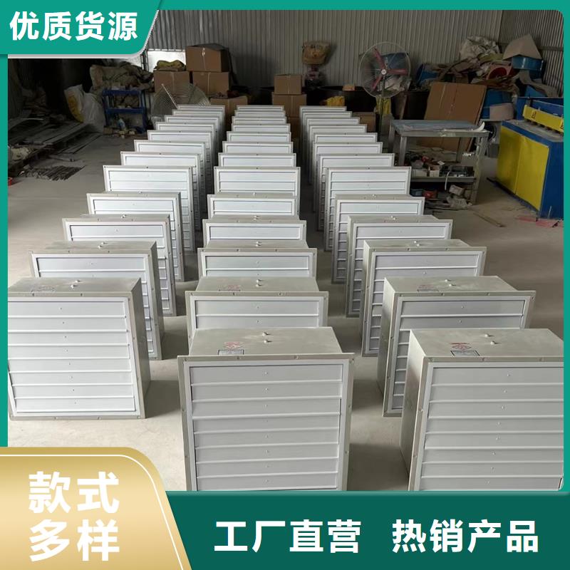信陽DWT-11型玻璃鋼離心風機庫存充足