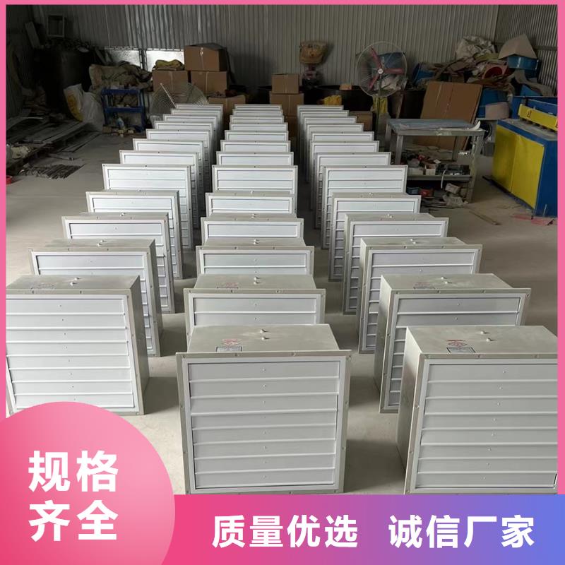 徐州4-72型玻璃鋼離心風(fēng)機(jī)批發(fā)價(jià)格