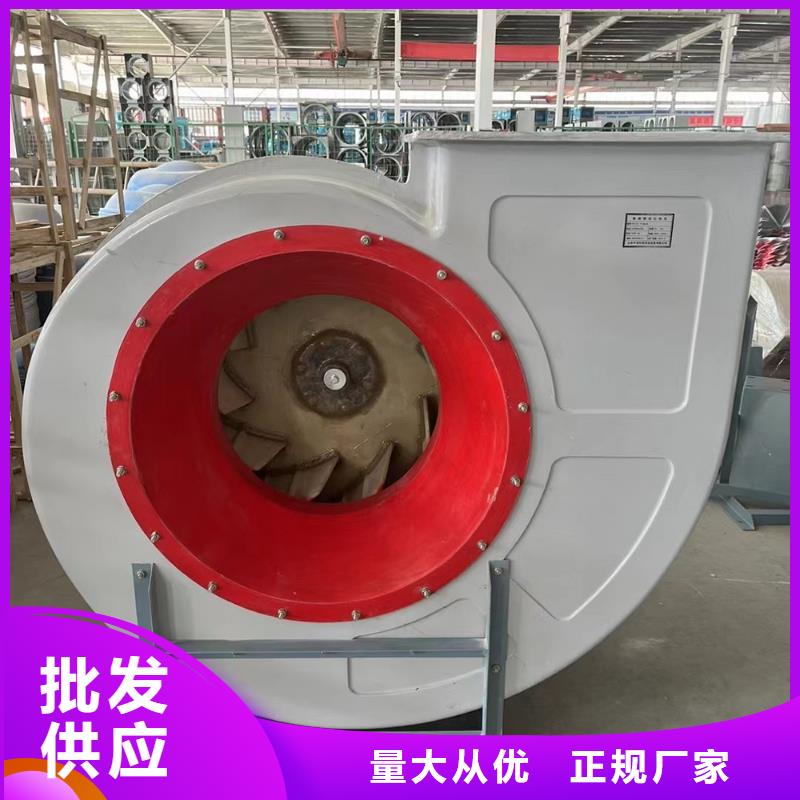 信陽DWT-11型玻璃鋼離心風機庫存充足
