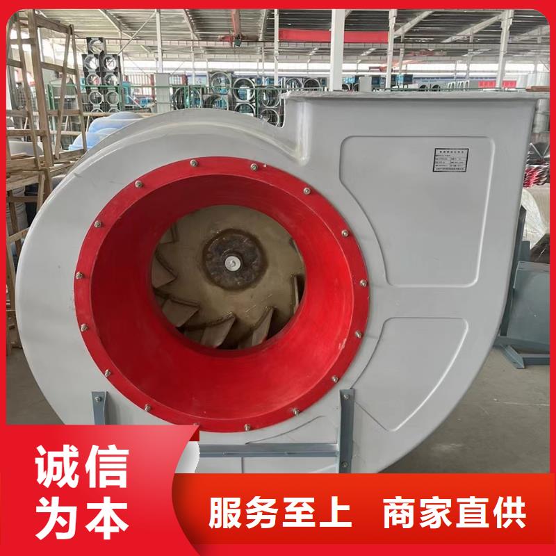 遵義玻璃鋼防腐軸流風機風量較大