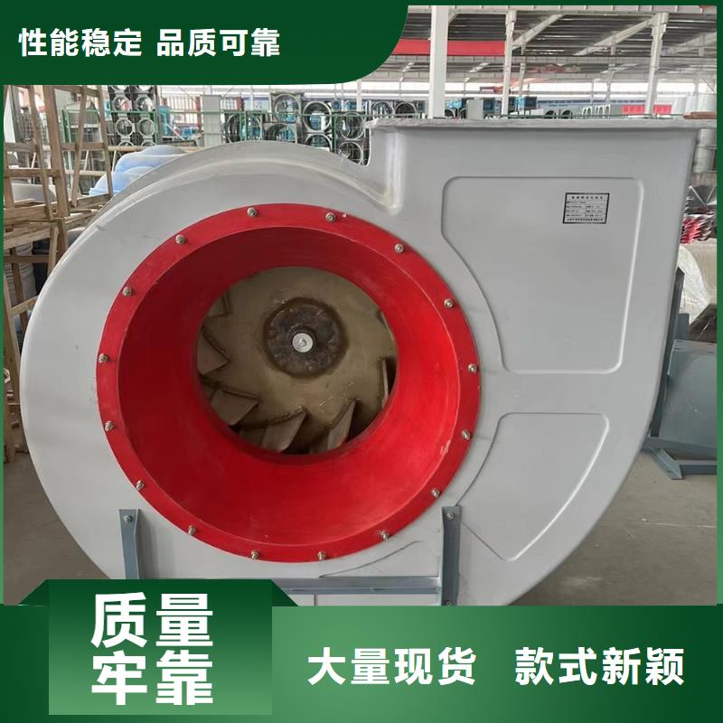 承德T-35玻璃鋼防腐風機正規廠家
