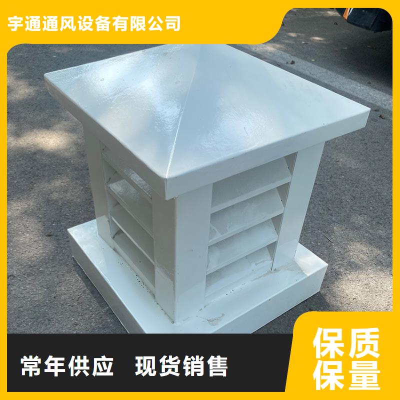 昆明F系列圓形防火風帽通風量大