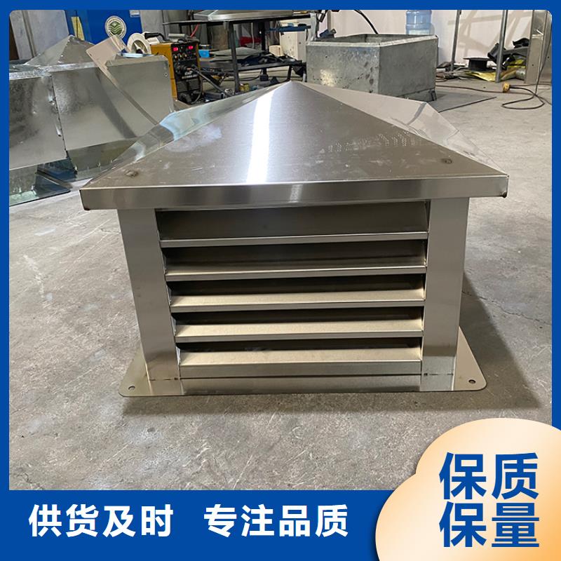 C-FD-500型防倒灌風帽可開發票