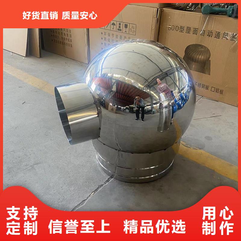 J-FM-B廚房風(fēng)帽離心式風(fēng)帽