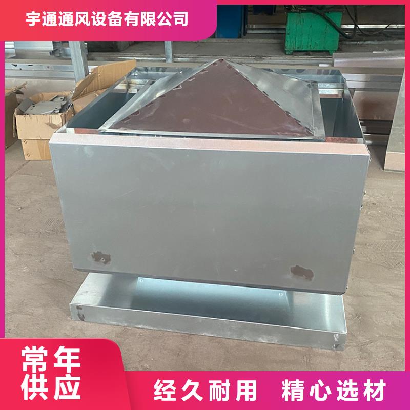 BPS全能無動力排氣風帽詢問報價