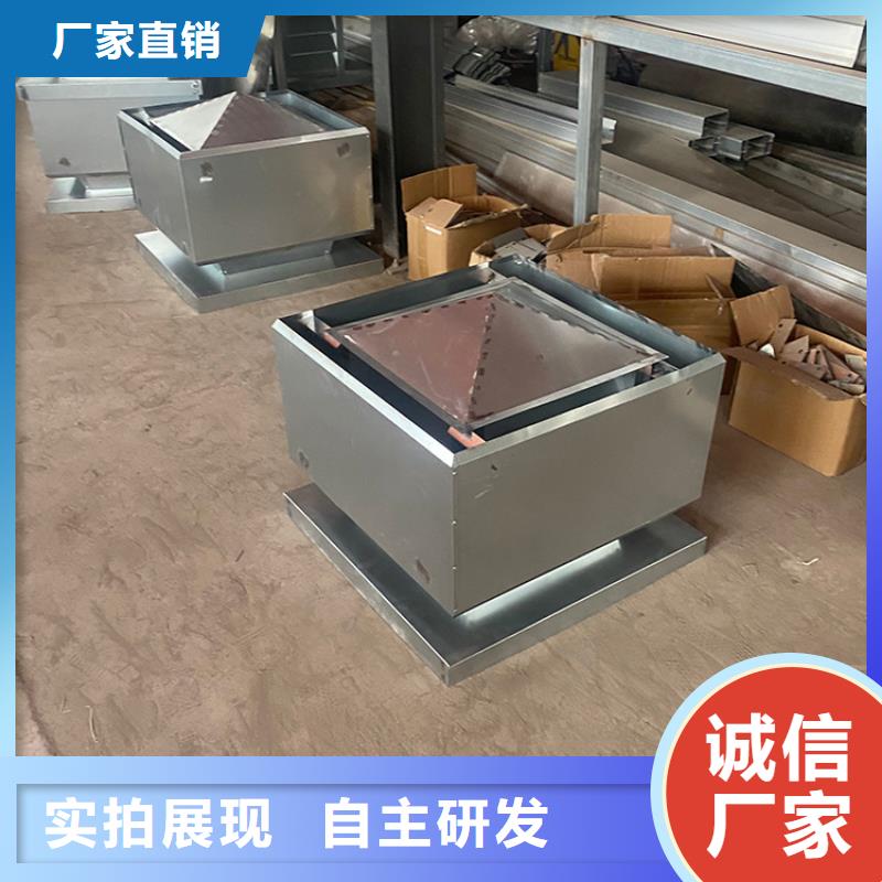 不锈钢烟囱帽量大从优