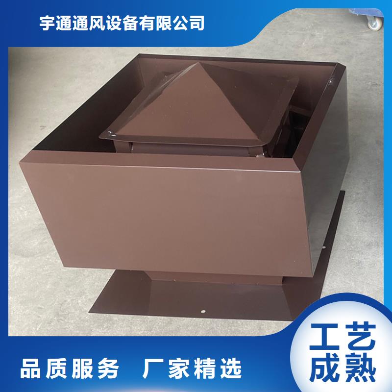 A系列圓柱形風(fēng)帽包郵到家