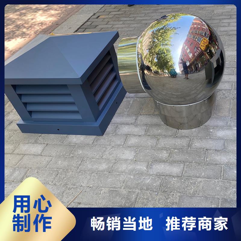 县B系列抜气风帽防雨罩