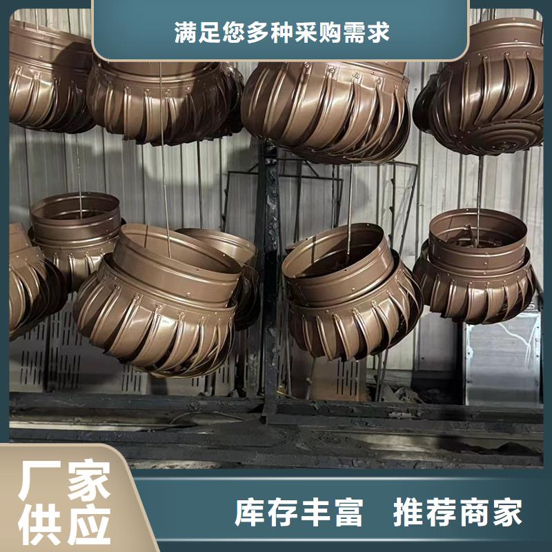 排氣道中式風(fēng)帽品類齊全