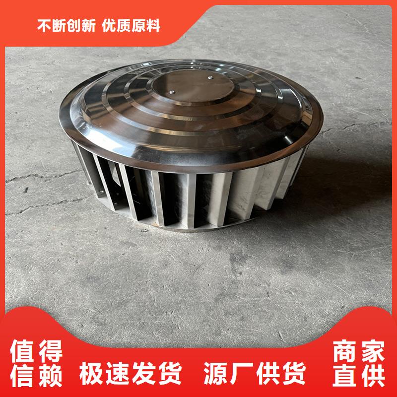 J系列排氣道風(fēng)帽經(jīng)久耐用