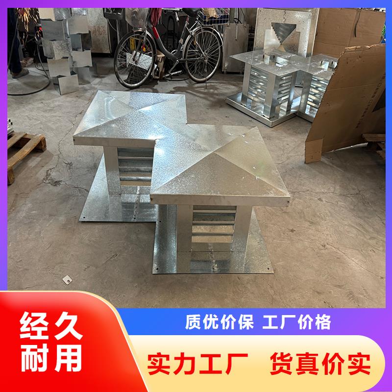 林口縣通風天窗通風氣樓本地廠家