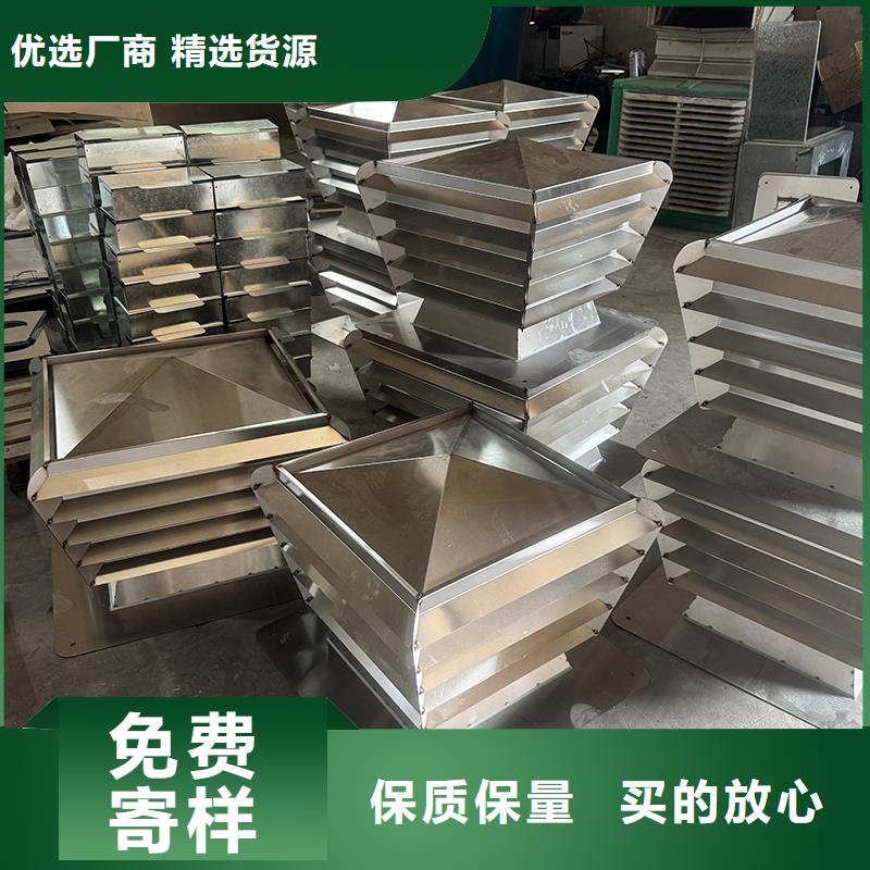 三亞變壓式風(fēng)帽實力廠家
