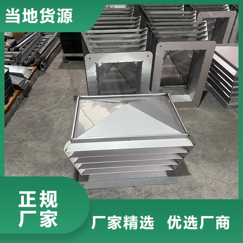 C系列煙道防倒灌風帽新國標住宅