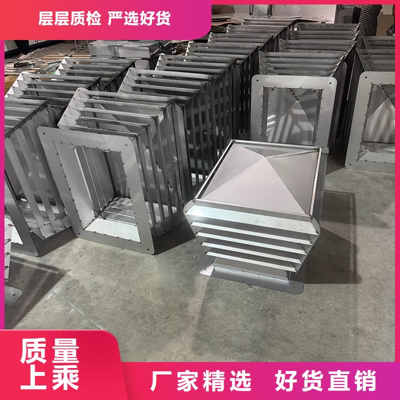 不銹鋼抜氣風帽工程款價格低
