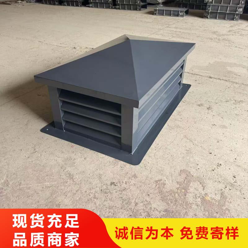 廣受好評C系列防倒灌風(fēng)帽廠家