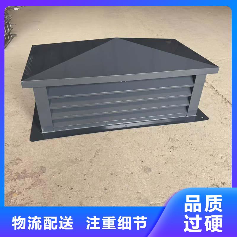 建筑雕花風帽防風防雨