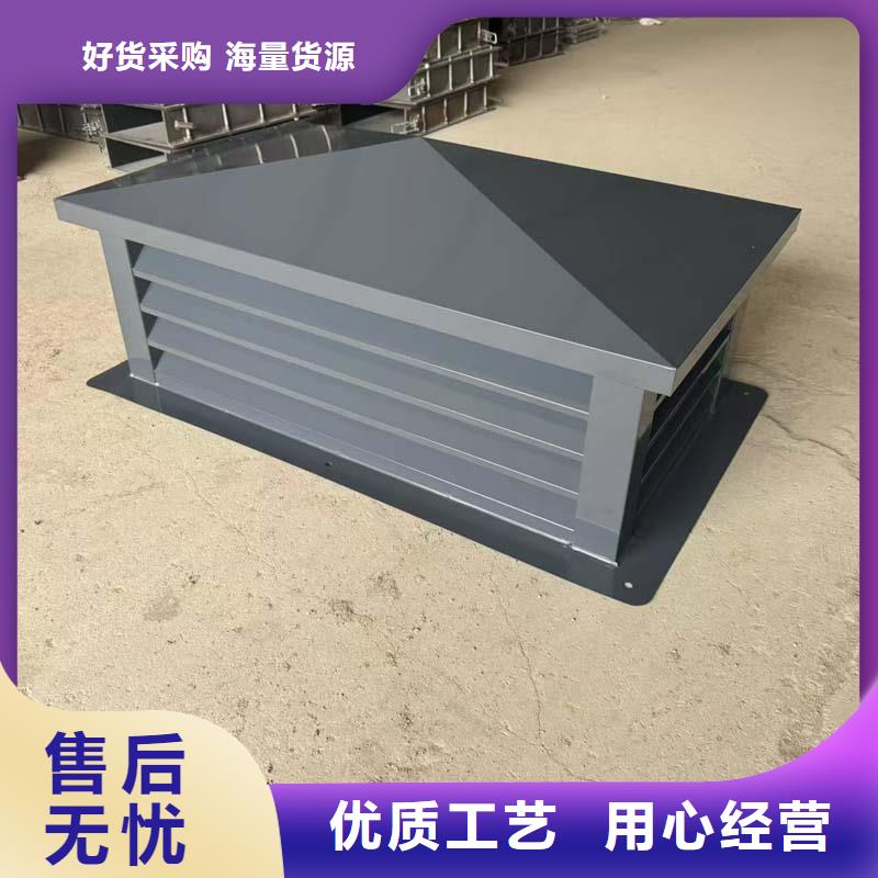 县B系列拔气风帽2025年新款式