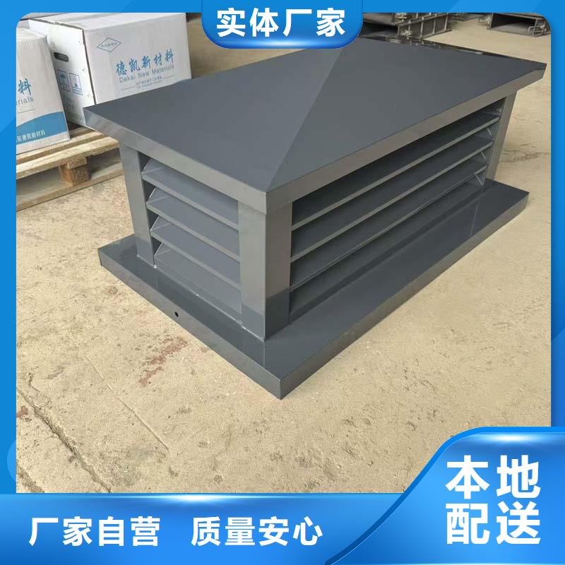 東莞成品煙筒帽實力廠家