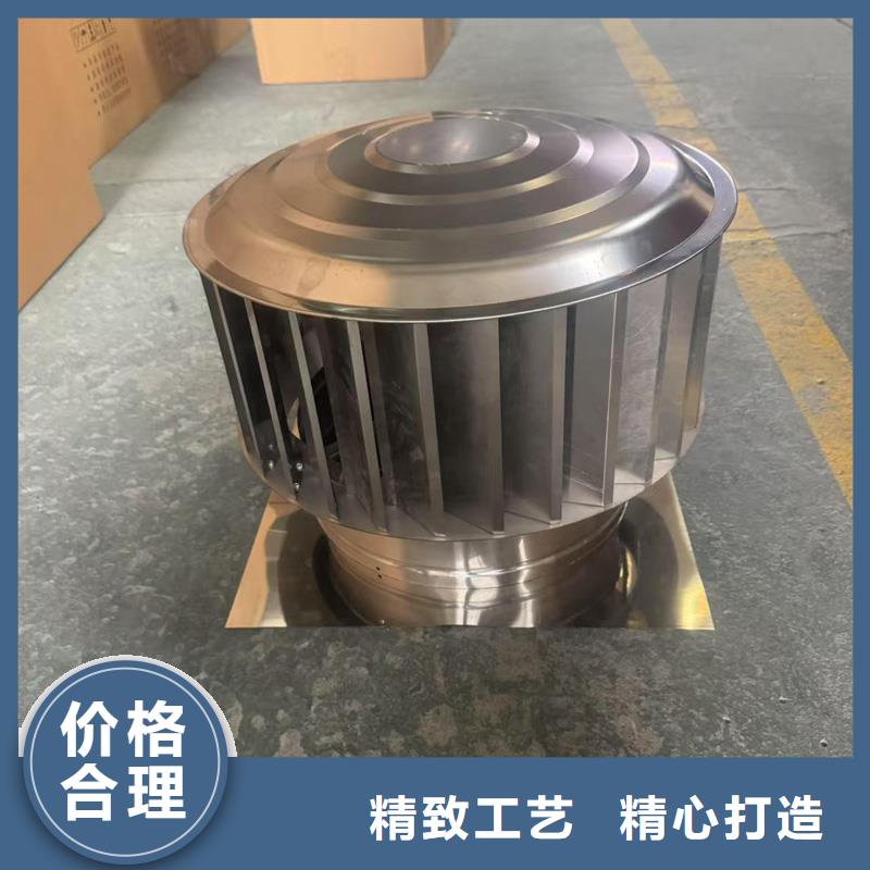 县烟道D系列风帽实体厂家