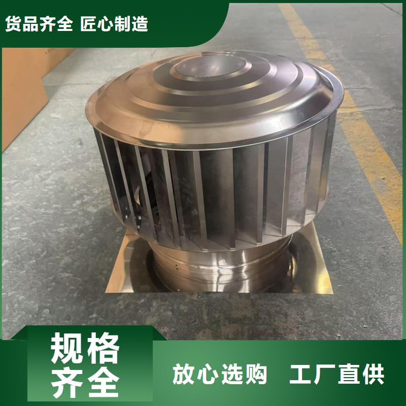 F系列方形百葉風帽實體廠家