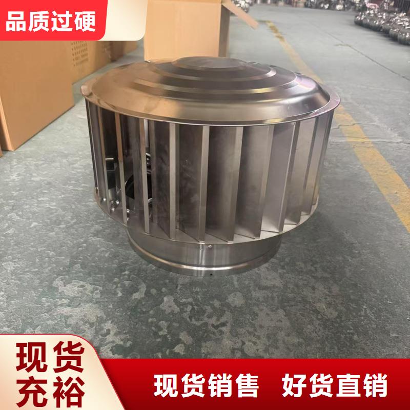 D系列四孔风帽诚信厂家