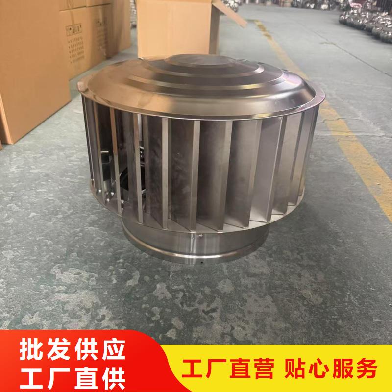 F系列方形排气道风帽欢迎您的来电