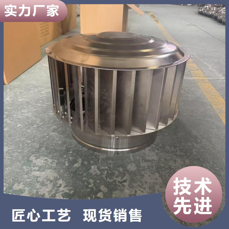 南昌市排氣道中式風(fēng)帽品質(zhì)可靠