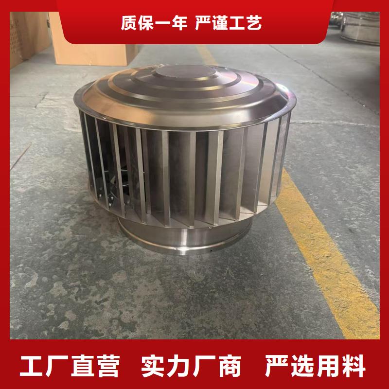 防倒灌風帽防風倒灌