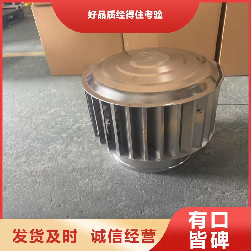 競秀區煙道方形通風窗現貨報價