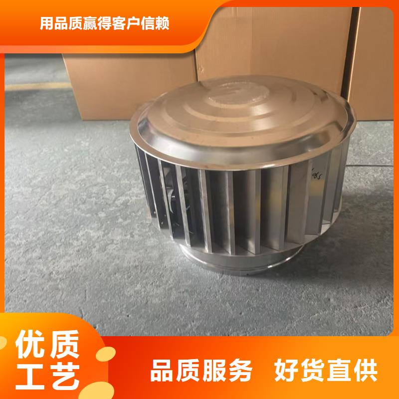 通風天窗通風氣樓售后完善