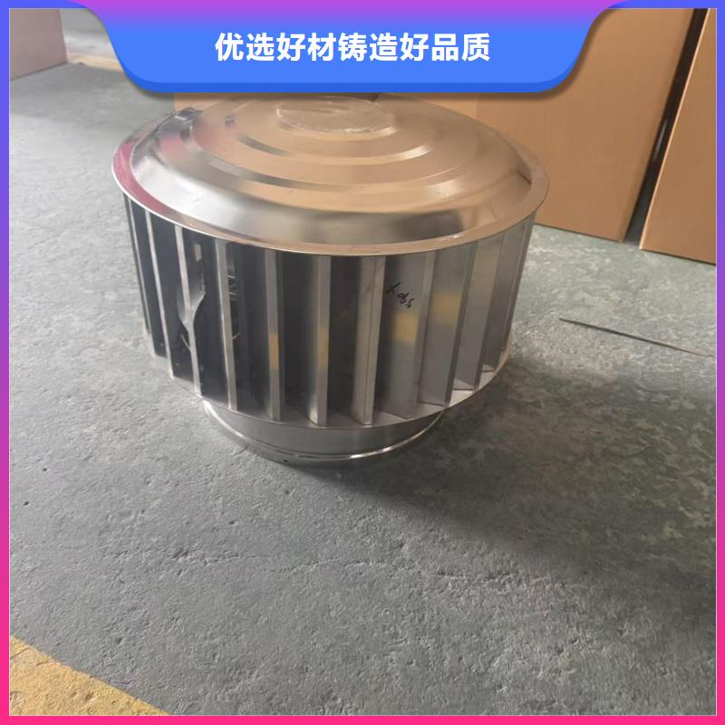 鋁合金抜氣風帽帶破百葉款帶破百葉款