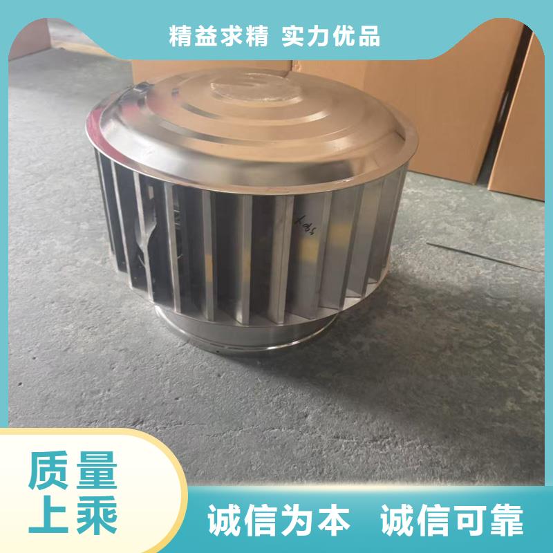 別墅煙囪帽規格