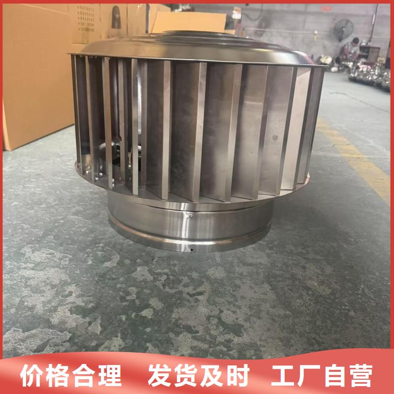 屋頂建筑排氣道透氣帽期待與您合作