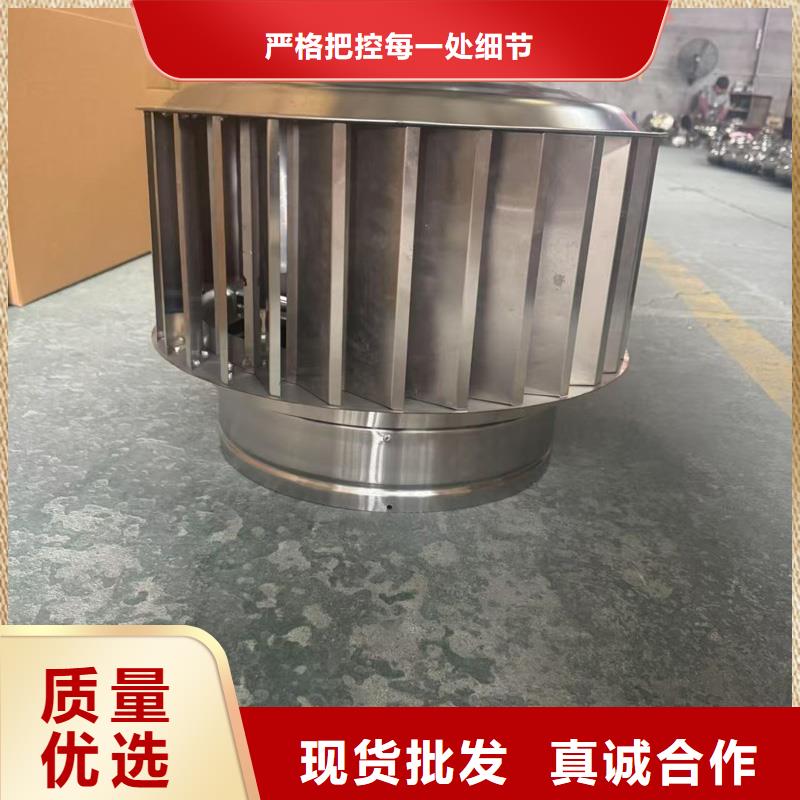 鋁合金煙道透氣帽耐候性好