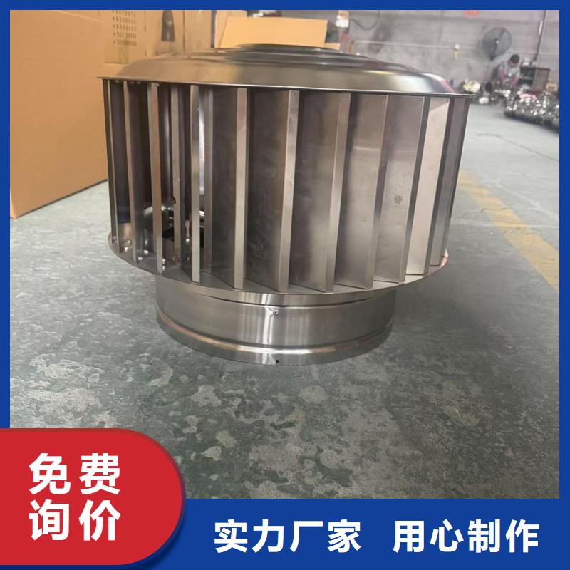 變壓式風(fēng)帽款式多樣