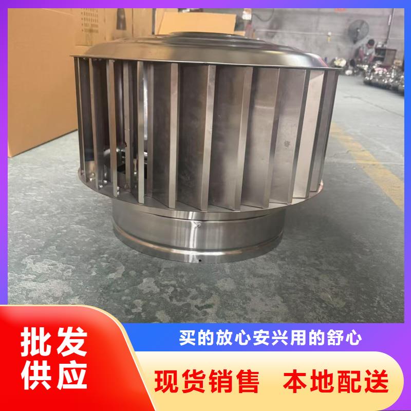 F系列排氣道風(fēng)帽價(jià)格行情
