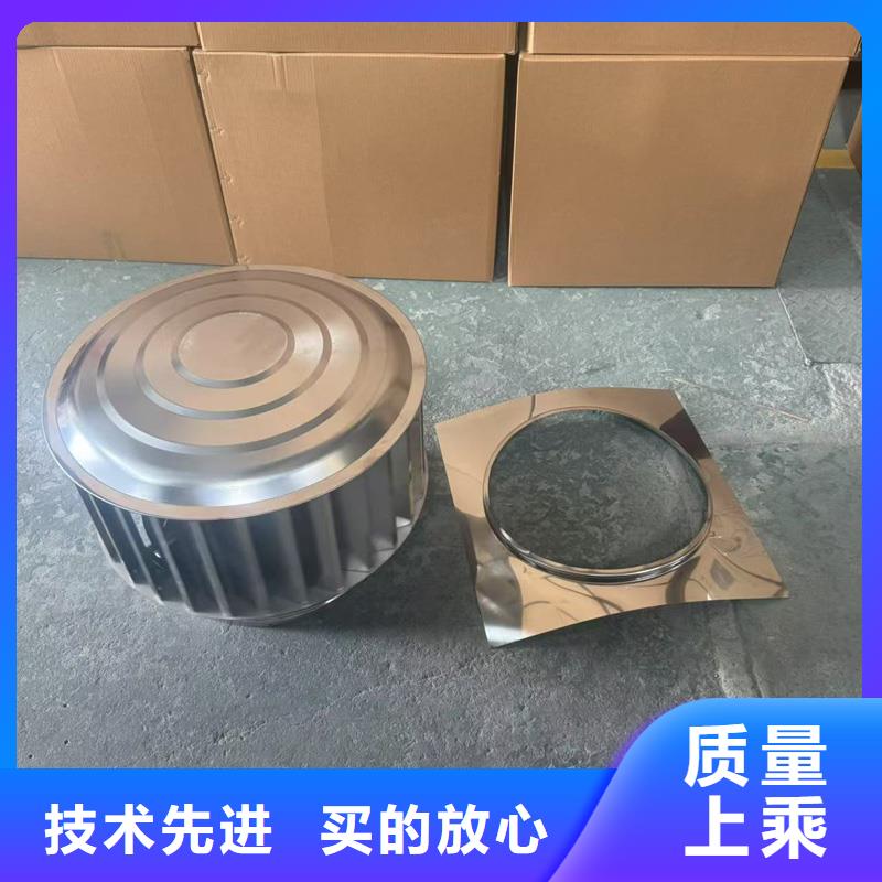 县变压式风帽终身质保