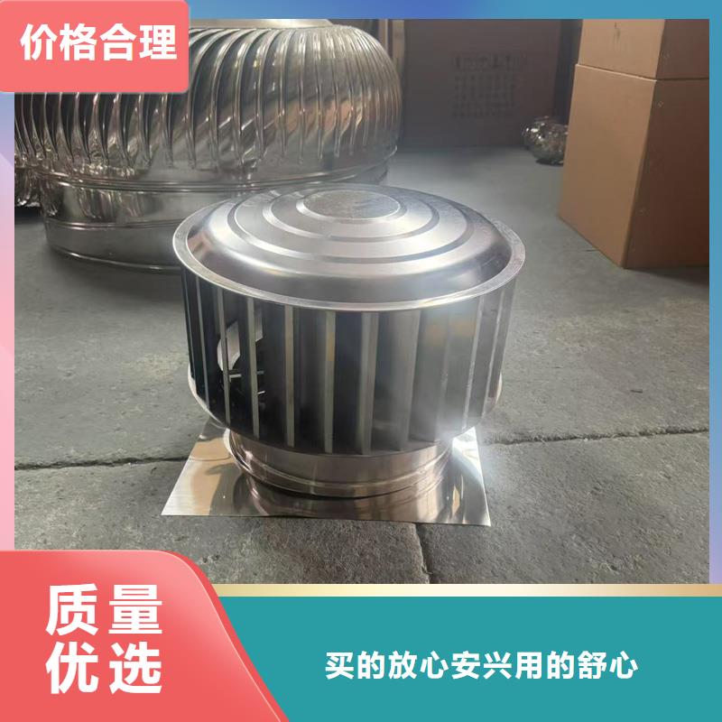 县新中式烟囱帽来样定制