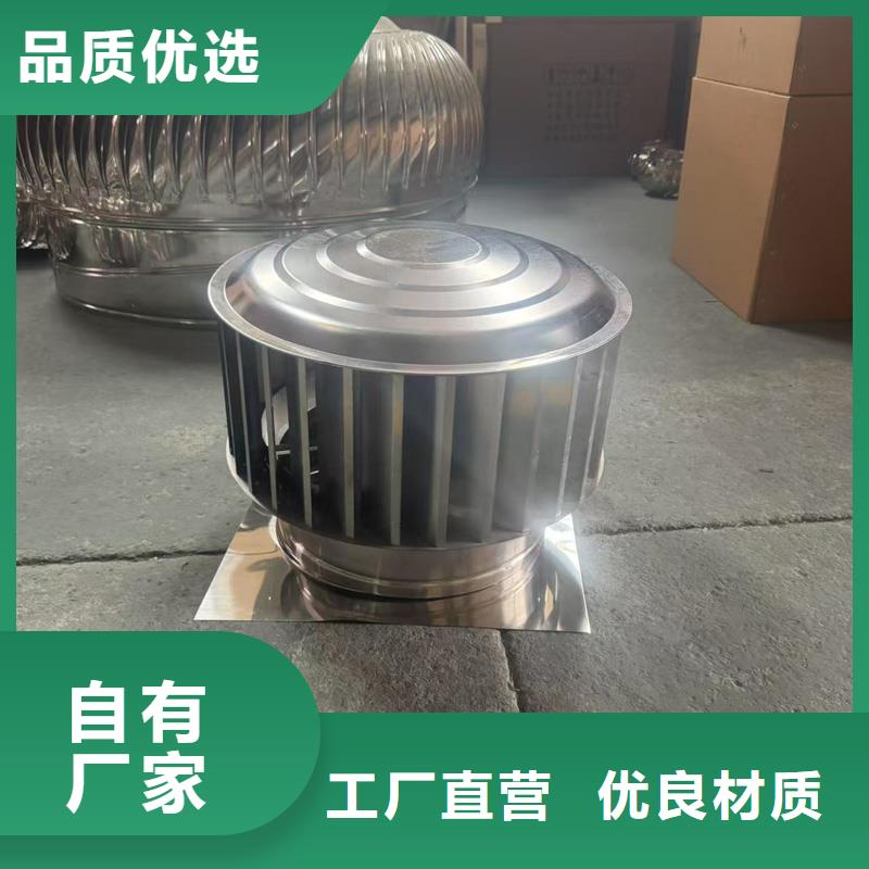縣G系列風帽現貨充足