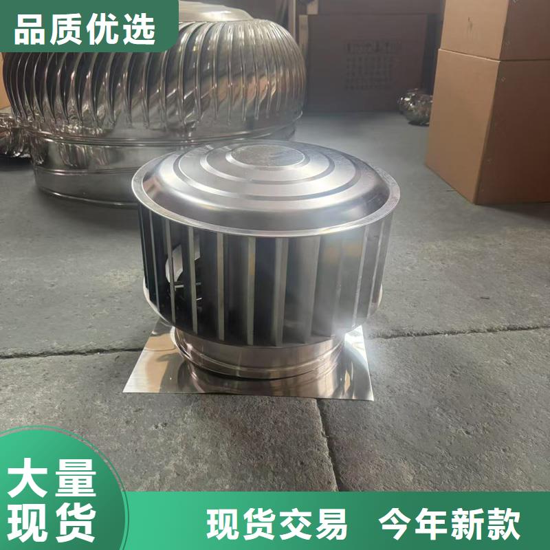 不锈钢抜气风帽靠谱厂家