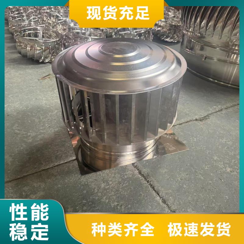 規(guī)格全的D-FM-KT系列風(fēng)帽品牌廠家