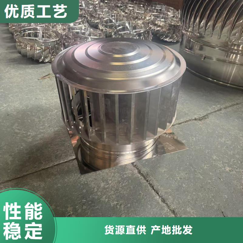 別墅煙囪帽實體大廠