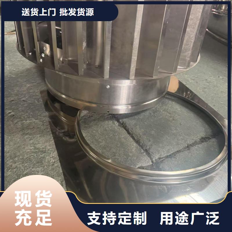 县成品固定式出屋面雨帽放心购买
