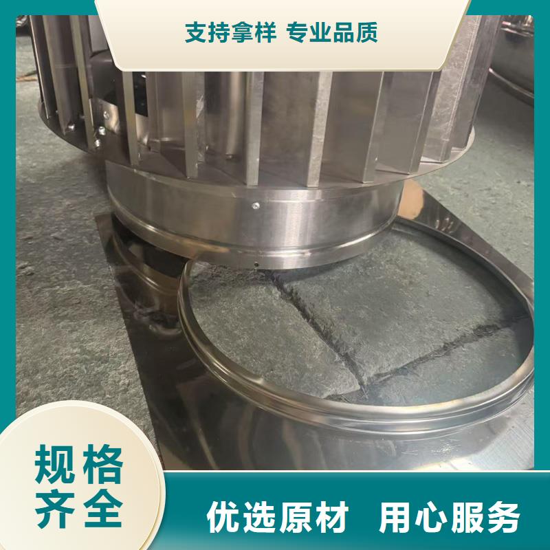 連云港市C系列樓頂小房子風帽手工焊接工藝
