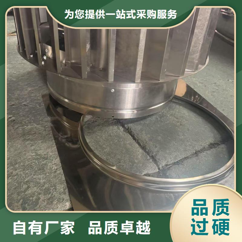 煙道防雨通風方形百葉風帽施工隊伍
