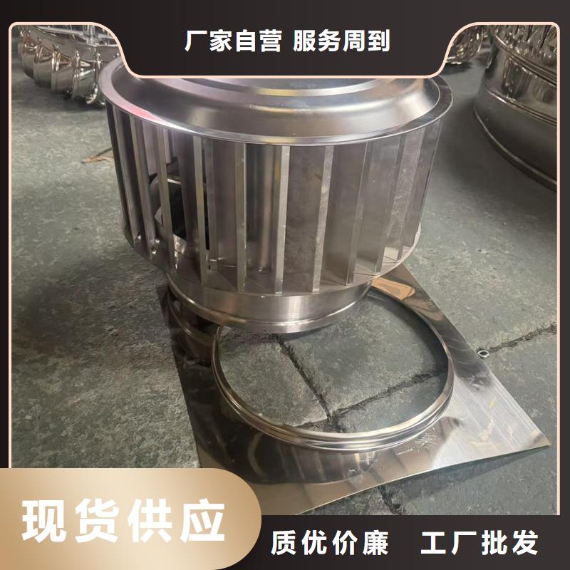 J系列排氣道風帽加固耐用加固耐用