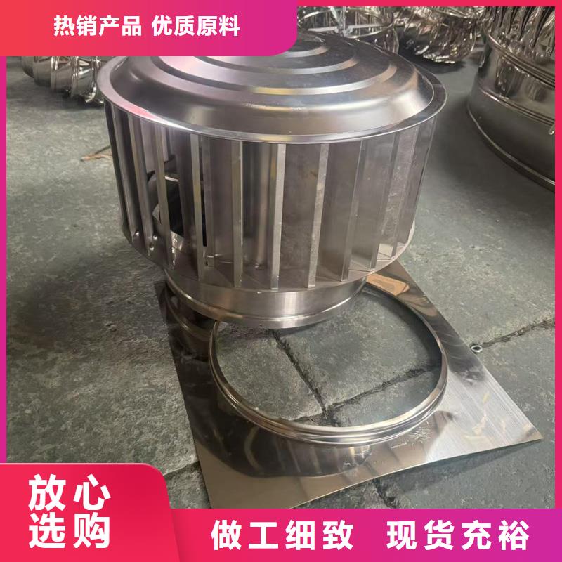毗鄰衛(wèi)生間負(fù)壓風(fēng)帽接受高端定制