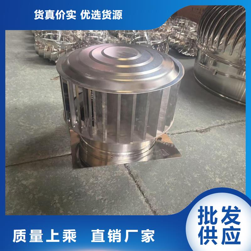 H系列风帽施工团队