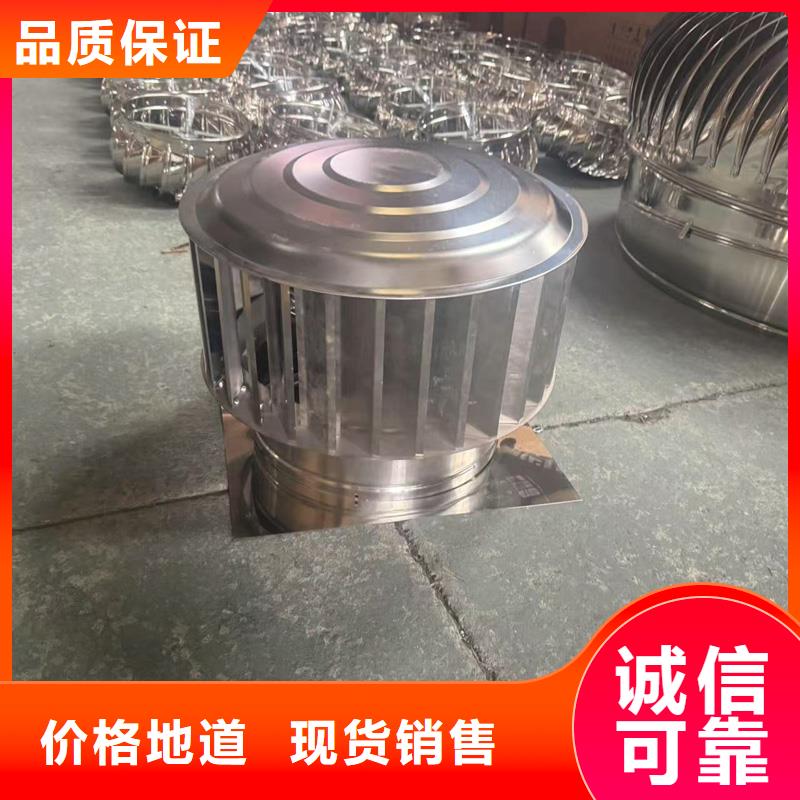 方形百葉風帽匠心品質