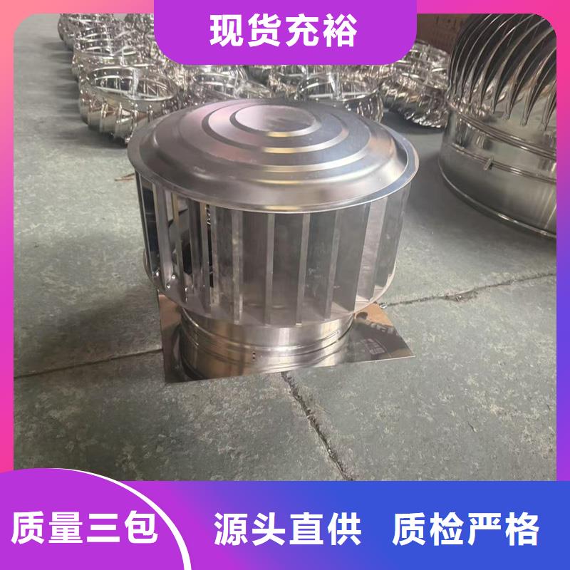 定安縣樓房透氣帽帶破百葉款帶破百葉款